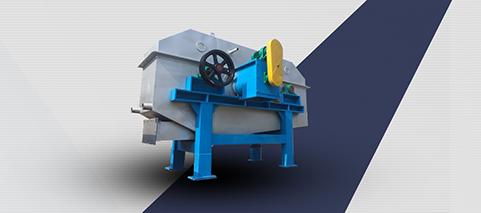 造紙機械設(shè)備 造紙機械設(shè)備