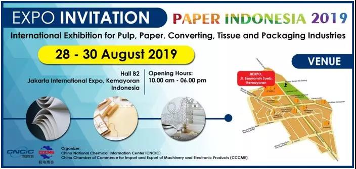 造紙機械設(shè)備.jpg 造紙機械設(shè)備.jpg
