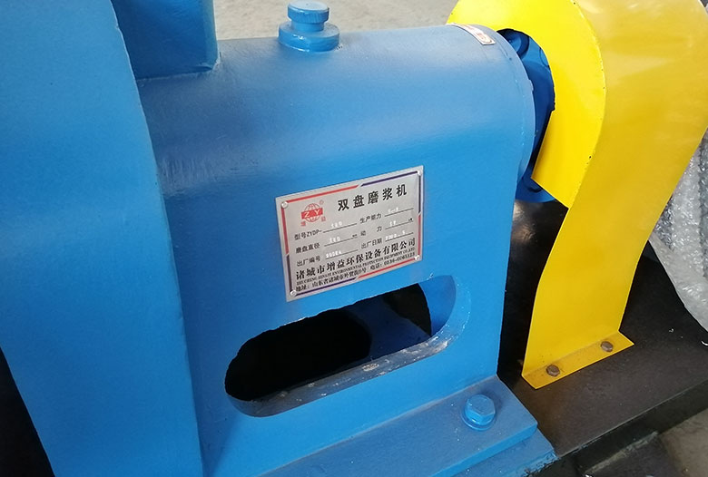 ZYPM系列雙盤磨漿機 ZYPM系列雙盤磨漿機