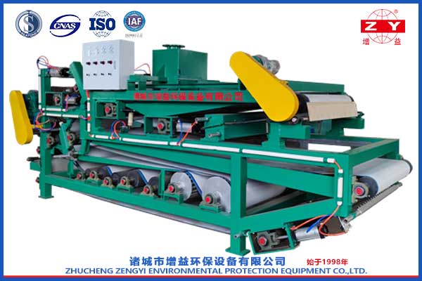 帶式壓濾機(jī) 