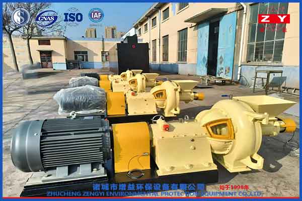 餐廚垃圾磨漿機 